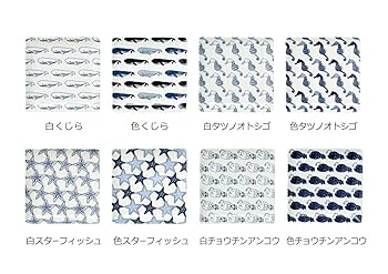 皮くじら　向付け　10客　仁平　楽焼 楽天市場】皮鯨割山椒向付・長森慶《小鉢・13.0cm》 : 和食器の
